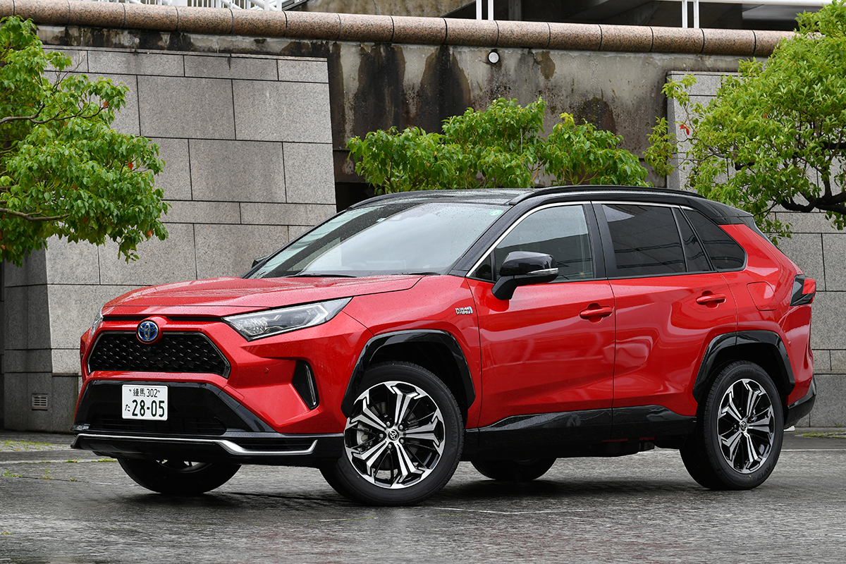 RAV4 PHV
