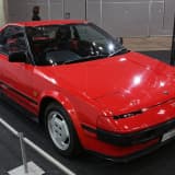 MR2 AW11