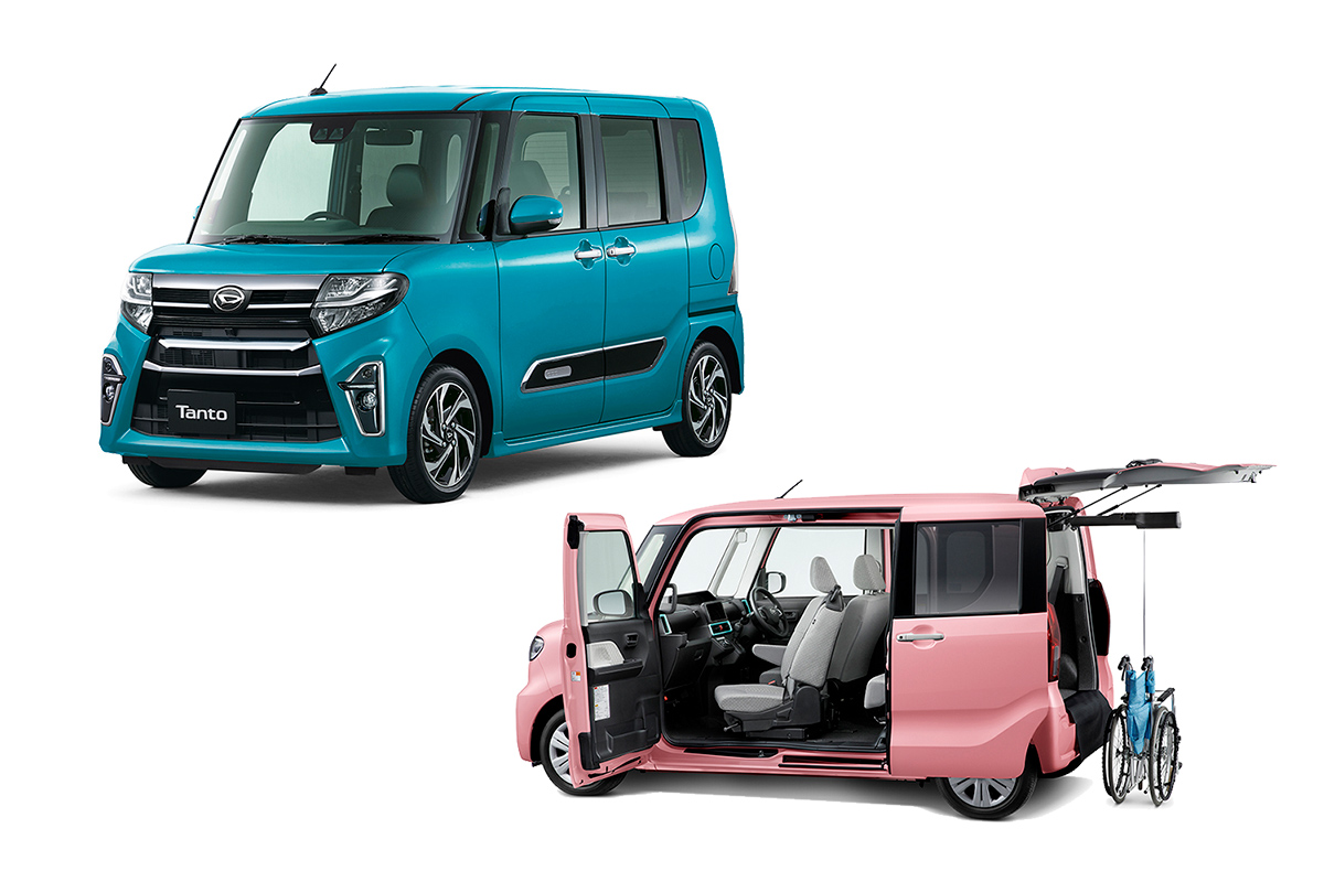 タントイメージ