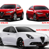 アルファロメオイメージ