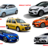 ルノーイメージ