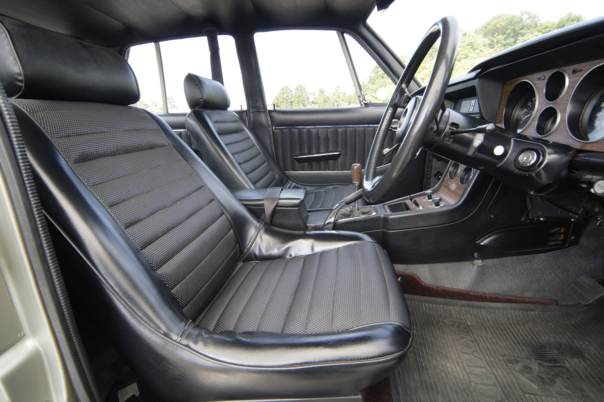 箱スカのインテリア