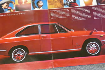 ファミリーカー Auto Messe Web カスタム アウトドア 福祉車両 モータースポーツなどのカーライフ情報が満載