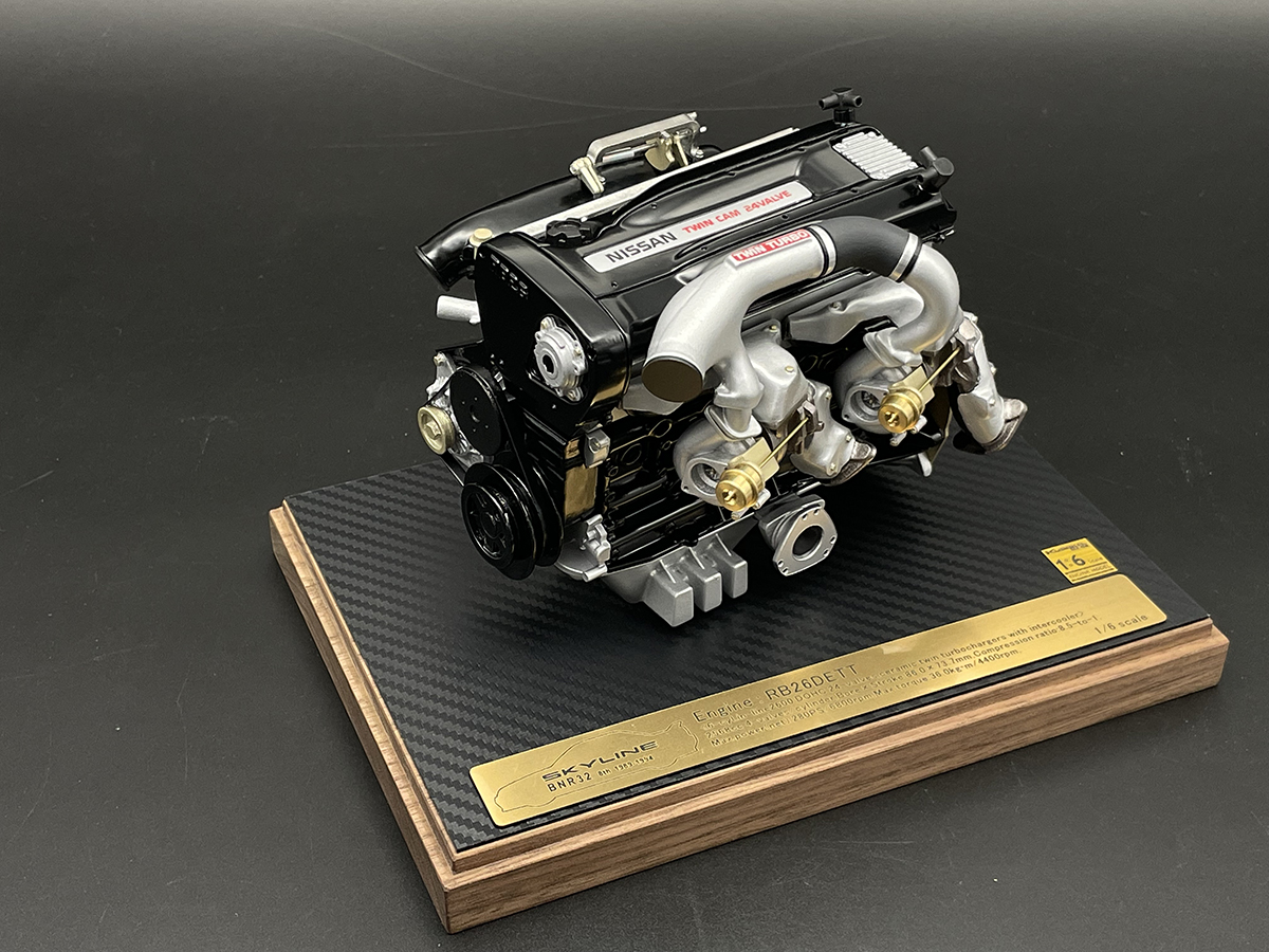 RB26 HGシリーズの製品イメージ