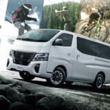 プロスタイルイメージ