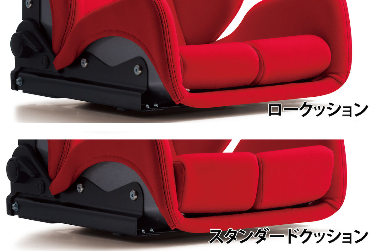 BRIDE GIASⅢクッション2タイプ