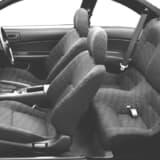 【画像】「失敗作」の烙印を押されたが！　S14シルビアはFRらしい「名スポーツカー」だった 〜 画像3