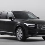 ボルボXC90アーマード