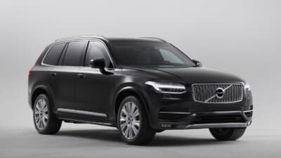 ボルボXC90アーマード