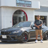 BMW M2 CS