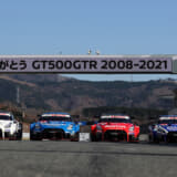 【画像】ついに「GT-R」が引退！　超人気レース「スーパーGT」クラス最多優勝マシンの偉大すぎる足跡とは 〜 画像41