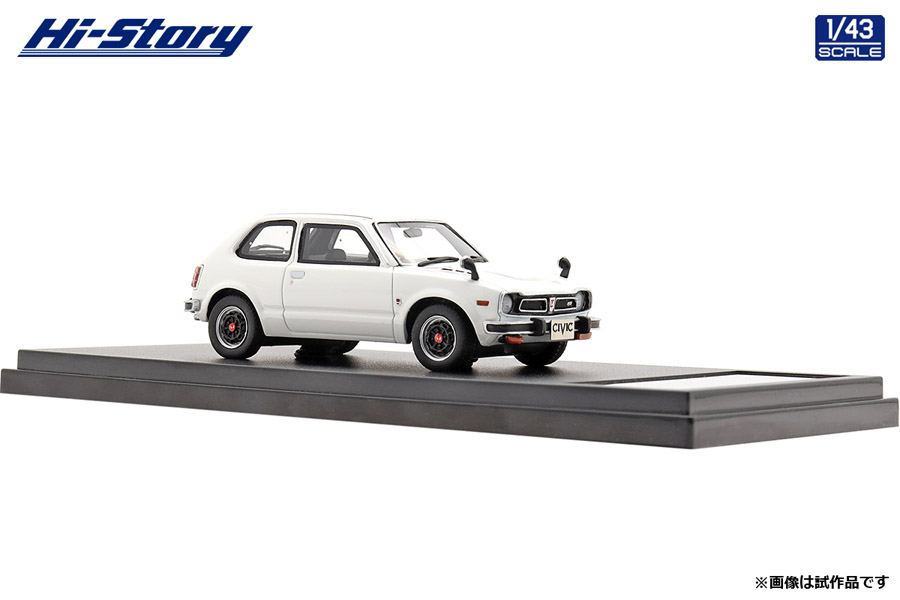 初代ホンダ・シビックRSが1/43スケールで登場！ インター