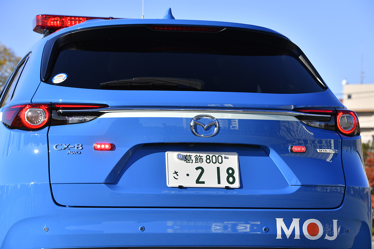 法務省特別機動隊の指揮官車に選ばれたマツダCX-8