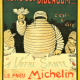 ミシュランマン／ビバンダムを描いた初の広告ポスター。ビバンダムの名前の由来は「Nunc est Bibendum（いまこそ飲み干す時）」というラテン語の格言