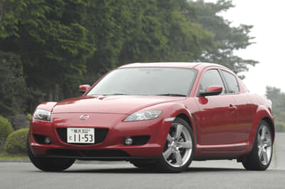 RX-8のフロントデザイン