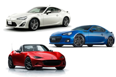 86、BRZ、ロードスターのイメージ