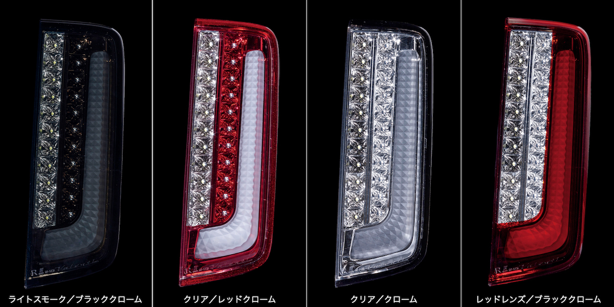 ジュエルLEDテールランプTRAD for E52エルグランド ロアモデル（単品）