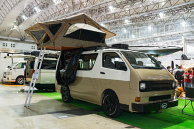 AMJ VANAGON