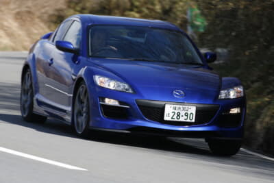 RX-8（）