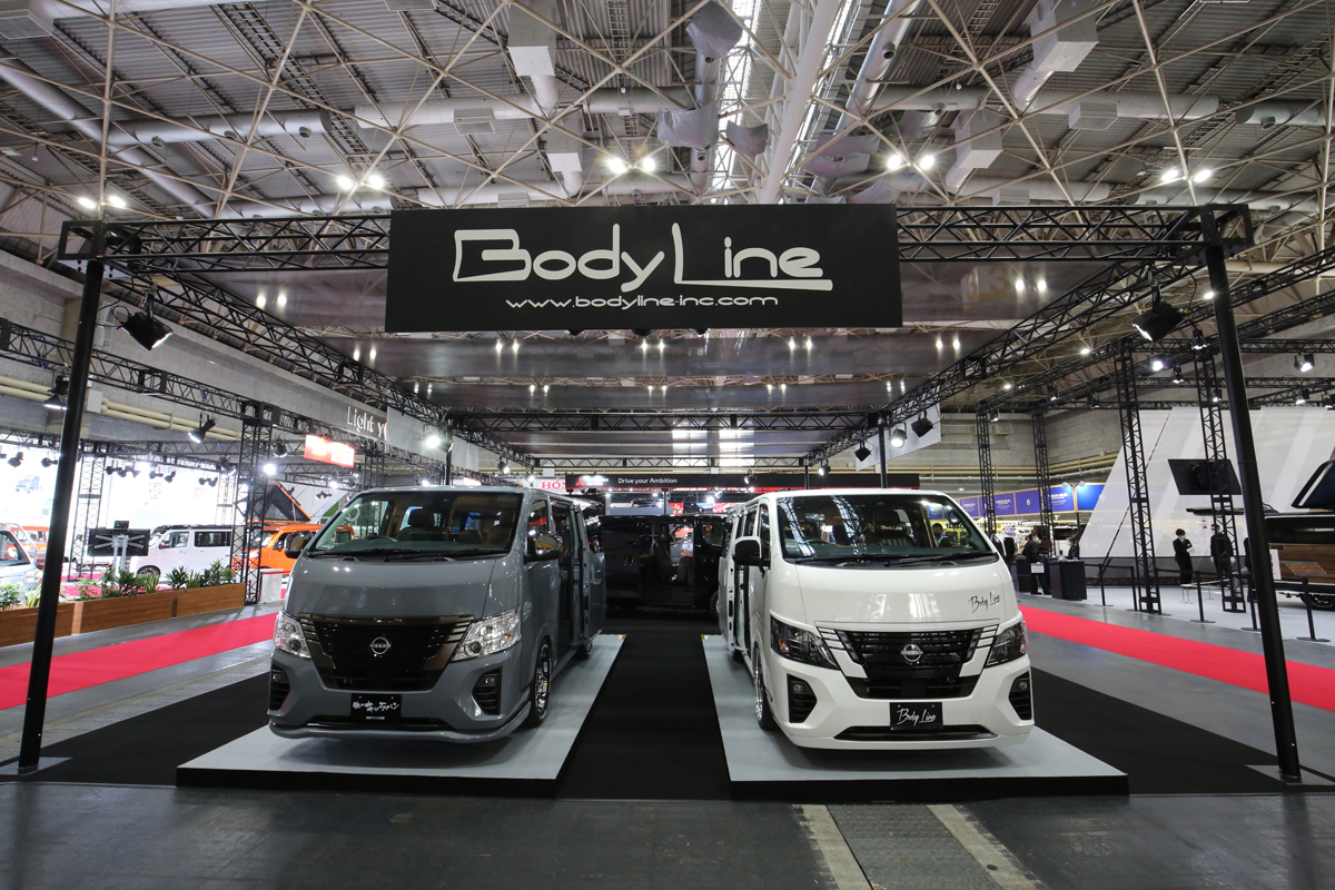 日産プリンス兵庫と「Body Line」がコラボしたカスタマイズ・キャラバン