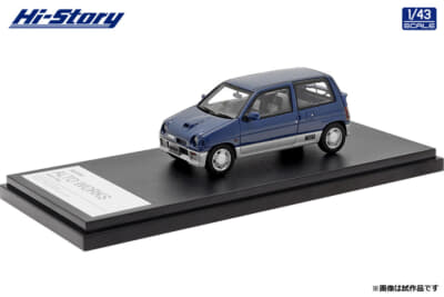 『4年保証』 20220218alto-works00-400x267.jpg 文学・評論