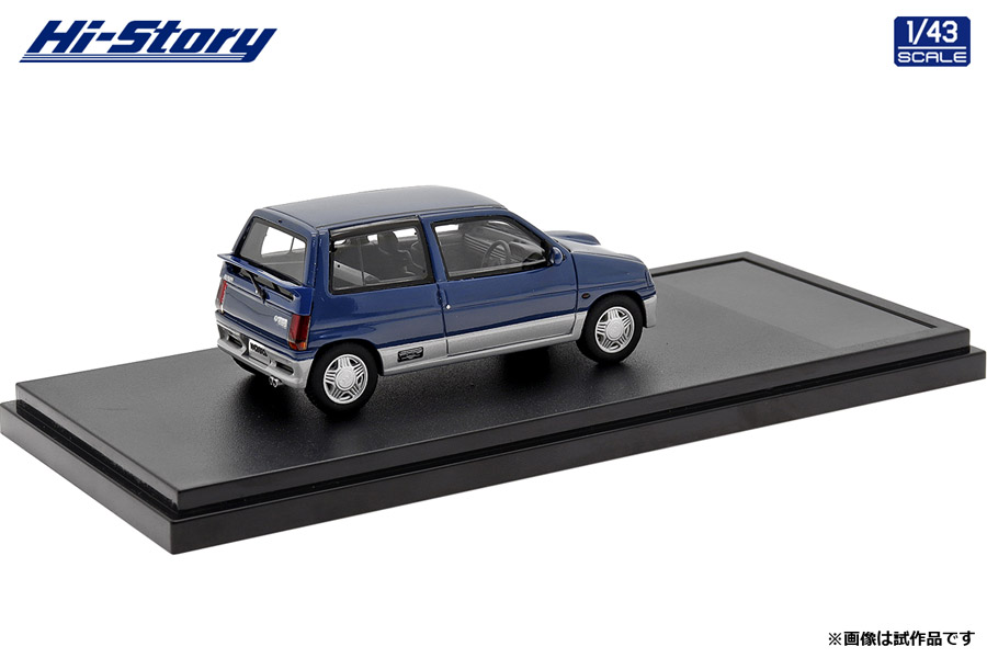 MODELEER'S 1/64 頭文字D セットVol.11末次トオルロードスター