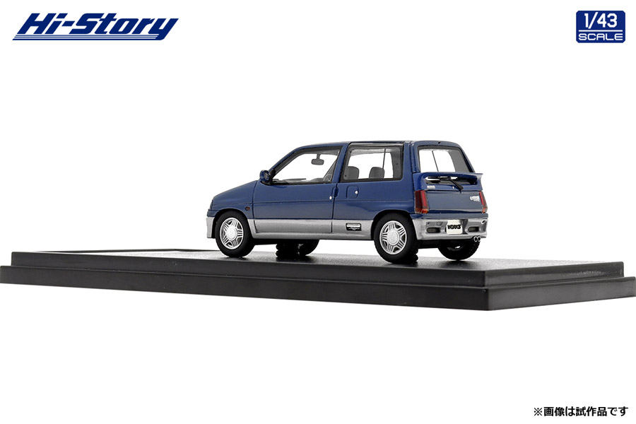 ハイストーリー 1/43 スズキ アルトワークス Amazon.co.jp: ハイストーリー 1/43 スズキ アルトワークス RS/R