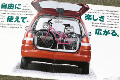 もっと道具感に振ったマツダ車にも期待したい