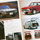 スバル1000は1965年末にお披露目され翌年5月発売