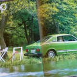 レオーネハードトップGrand Am（グランダム）