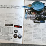 水平対向エンジンは2種類の排気量で4種類