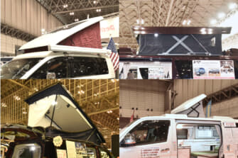 いま車中泊派の間で「屋根アゲ」が流行中！　最新ポップアップルーフ一気見せ【ジャパンキャンピングカーショー2022】