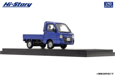 北海道サン　　カスタムミラーエディション◆極美◆　軽四　軽トラ ラジコンカー RC 1/16スケール ザ・軽トラ スバル サンバー
