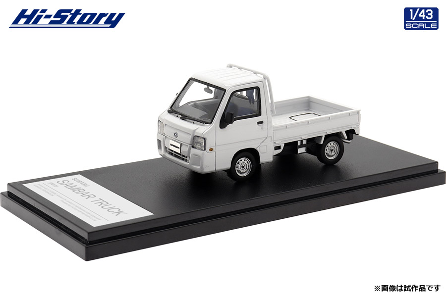 ShinMaywa トラックミニカーセット　　1/43 ShinMaywa トラックミニカーセット 1/43 2025年最新】Yahoo