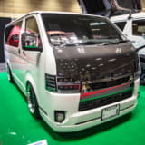 GR8 HIACE NARROW BODY KIT