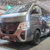 シーアールエスのNV350キャラバン