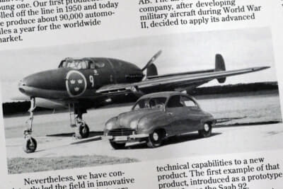 サーブ製の戦闘機「J21」と「サーブ92」