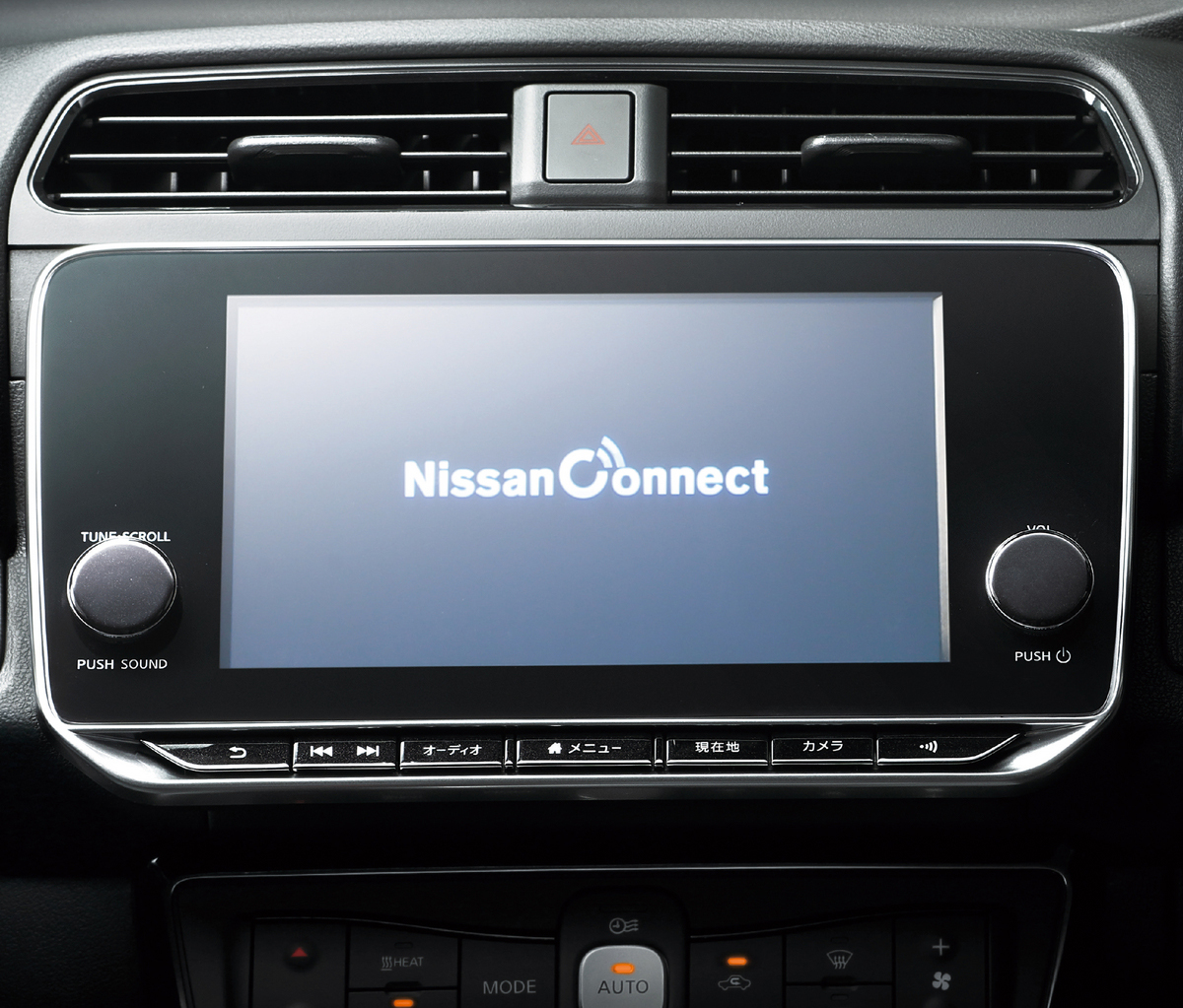 Nissan Connect