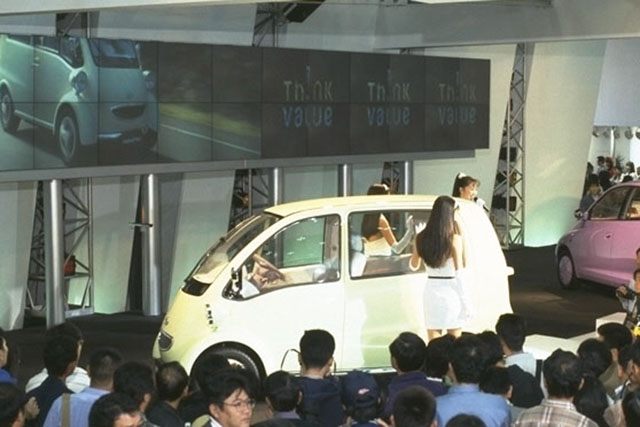 ダイハツ・ミゼットのコンセプトカー