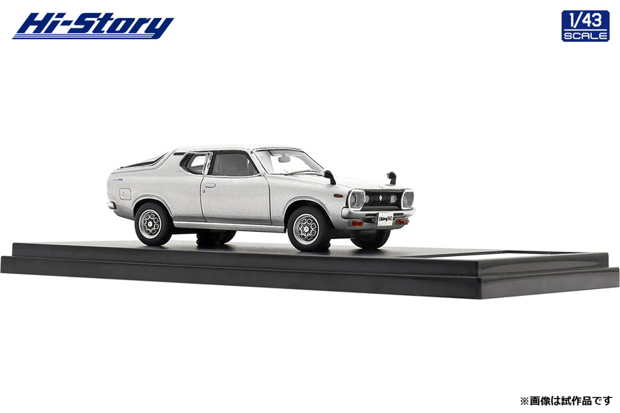 インターアライドから日産チェリーF-II