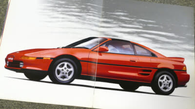 2代目MR2は1989年から1999年まで販売された