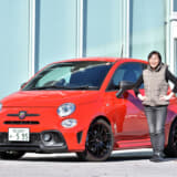 【画像】afimp Style up Car Contest 2022 【第304回　静岡県 アウトスペック】 〜 画像143