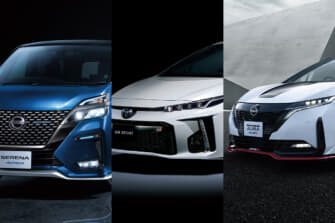 ファミリーカー Auto Messe Web カスタム アウトドア 福祉車両 モータースポーツなどのカーライフ情報が満載