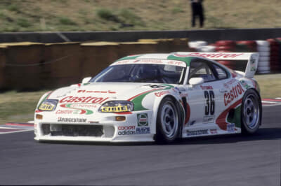 Castrol