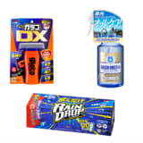 ソフト99の2022年新製品