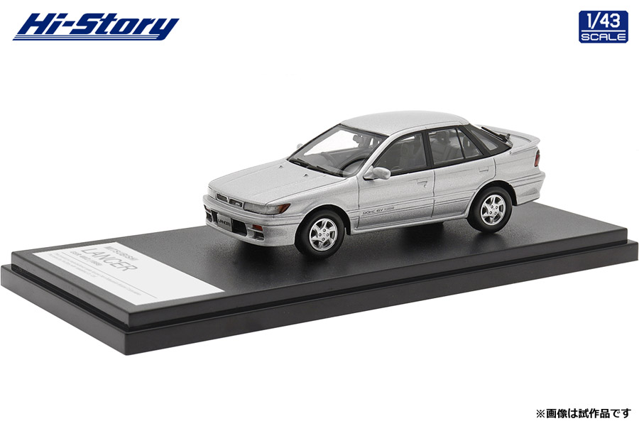 三菱　アイ　模型 楽天市場】フジミ模型 1/24 インチアップシリーズ No.100 三菱