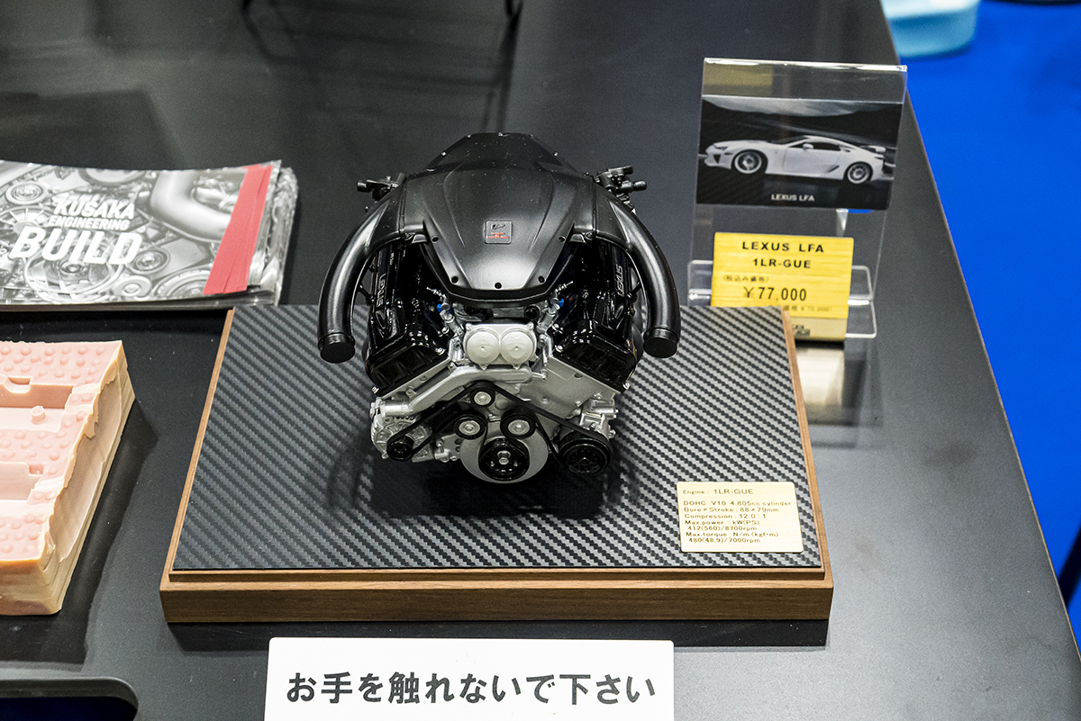 本当に始動できそうなほどの精巧っぷり！ 10万円以上の高額モデルも即完売する「日下エンジニアリング」の最新エンジン模型がスゴイ |  ～カスタム・アウトドア・福祉車両・モータースポーツなどのカーライフ情報が満載～ AUTO MESSE WEB（オートメッセウェブ）