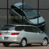 エアウェイブのリヤスタイル