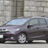 シャトルハイブリッドのフロントスタイル