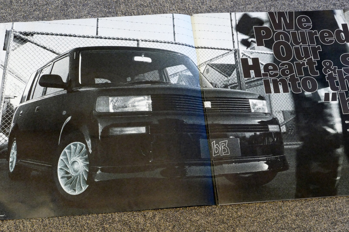 トヨタが作った若者向けコンパクトカー「bB」をカタログで振り返る 〜 画像34